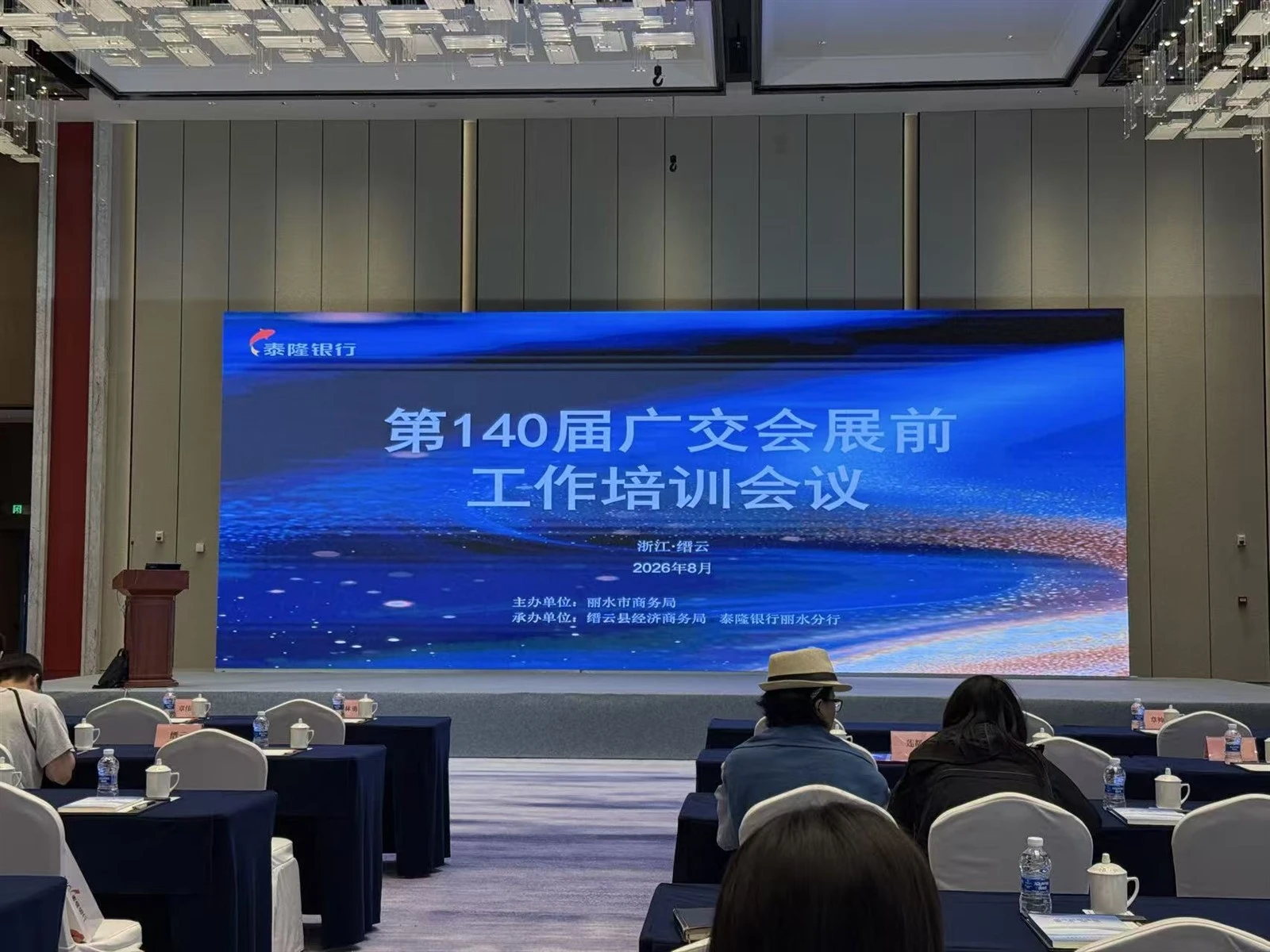 news-1706-1279 news-1706-1279